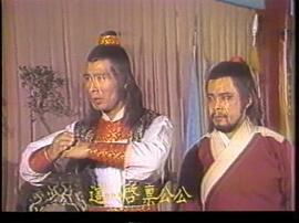白馬嘯西風(fēng) 圖3