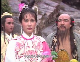 八仙過海 圖3
