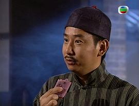 騎呢大狀 圖1