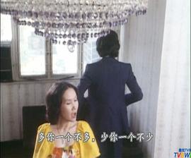 女人三十朱冬花 电视剧 图7