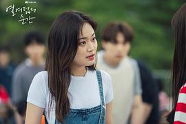 韩剧《十八岁》第二季演员表 图4