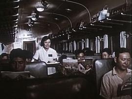 特快列車 圖2