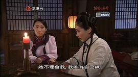 严咏春电视剧40集在线观看 图8