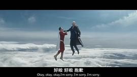 雷霆沙贊！ 圖1