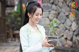人間煙火花小廚 圖6