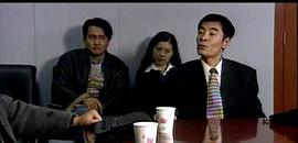 人蟲 圖8