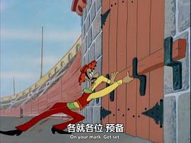 斗牛士德魯比 圖6