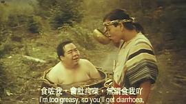 非洲超人 圖6