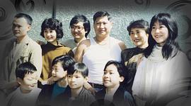 七小福1986电影国语高清 图6
