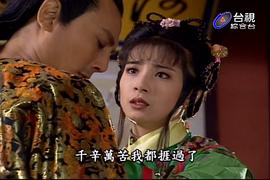 新月格格 圖9