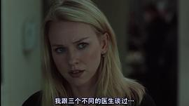 午夜兇鈴(美版) 圖8