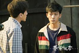 乔家的儿女36集全网盘 图3