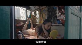 一个女人需要三个丈夫 图9