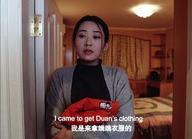 說好不分手 圖10