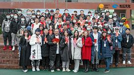悄悄喜歡你 圖2