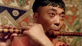 何班主和他的情人 圖8