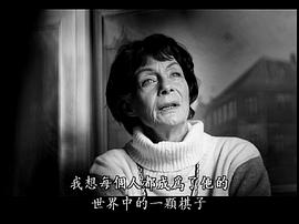 我的工作 圖8