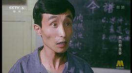 來(lái)的都是客 圖8