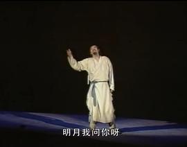 李白 圖1