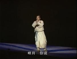 李白 圖5