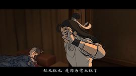 枕刀歌之塵世行 圖1