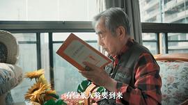 我是歌手第二季第1期完整版 图2