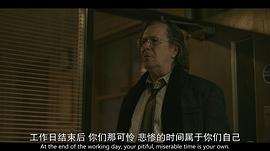 英剧流人第一季在线观看 图6