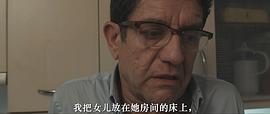 玫瑰之下 圖3