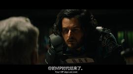超級(jí)士兵 圖10