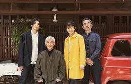 在京都小住 圖6