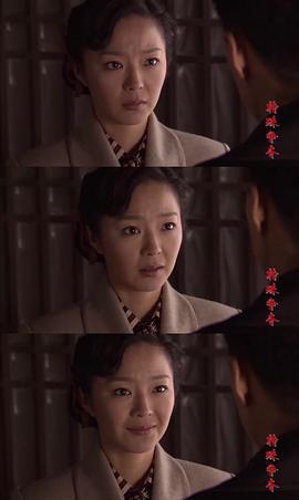 特殊爭奪 圖4