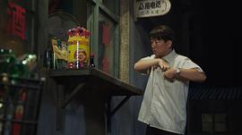 山河锦绣 图7