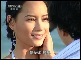 沙子宮殿 圖7