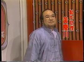 男人活該 圖3