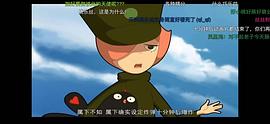 魔角侦探 图1