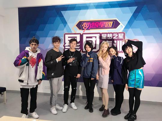 我想和你唱第4季免費(fèi)觀看完整版