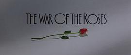 玫瑰战争 图4