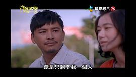 含苞欲墜的每一天 圖2