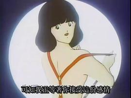 棒球英豪 圖8