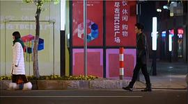 戀歌 圖10