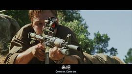 血鉆 圖8