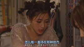 河野悦子百度百科 图6