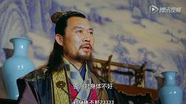 五鼠鬧東京2016陳曉版百度網(wǎng)盤 圖7