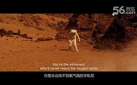 畫外音 圖7