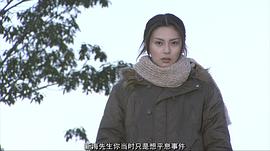 空中情緣 圖7