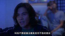 心思思 圖7