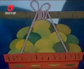 長(zhǎng)了腿的芒果 圖2