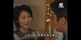 关于厨师的电视剧有哪些 图6
