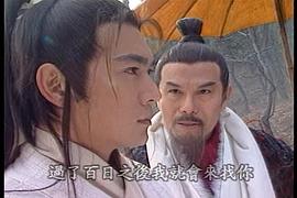 多情刀客無情刀之回旋刀 圖4