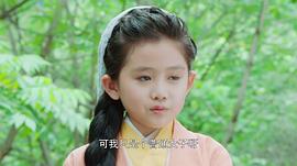 小戲骨：八仙過(guò)海 圖9